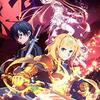 【おすすめアニメ】ソードアート・オンライン アリシゼーション War of Underworld THE LAST SEASON