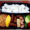 ７月１９日のおやじ弁当