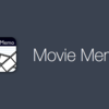 むびめも -Movie Memo- Ver.4.4.0アップデート！