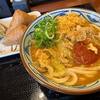 「丸亀製麺」の俺たちのトマト豚汁うどん！