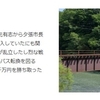 別所線が ＃攻めの廃線 とならないように。