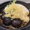 昨日の麺タルトレーニング