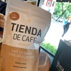 【アルゼンチンのテイクアウト】～何度か通えば必ず良いことがある～　TIENDAdeCAFE＠PedroGoyena1002