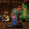 【ドラクエ10】ちゃんとプレイしてますぞー