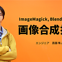 ピクシブとは ウェブの人気 最新記事を集めました はてな