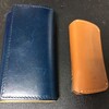 Bellroy Key Cover Plus