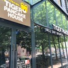 【グルメ】TIGER PANCAKE HOUSE