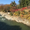 水上温泉の紅葉の絶景に驚愕！１１月上旬は手遅れ？予想を裏切る山々の景色に圧巻