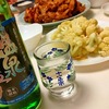 日常：温泉夢 米焼酎を飲んでいる