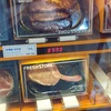 ソウルにこんな自販機？増えました