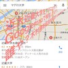 近大近畿大学をマグロ大学って Googlemapで検索してるヤツ、 誰や？木村勝則滋賀県高島市 kimurakatsunori’s blog