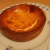 Patisserie du Chef FUJIUの焼きチーズ