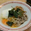ねばねばバクダン十割蕎麦。米粉の焼き物(レーズン)。リポD(半年に一度のお楽しみ)