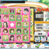 「デレステビンGO!」の結果とゴールデンウィークのガシャの結果まとめです！　