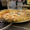 50 Kalò di Ciro Salvo Pizzeria