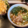 麺七（柏）瀬戸内産ハモと野菜の天丼とそばのセット