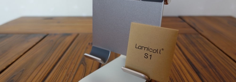 【レビュー】iPadProにおすすめな『Lomicall』の『タブレットスタンド』を購入したよ！
