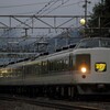 １８９系 あずさ８０号 in南松本 Ver２