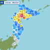 北海道で地震