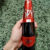 SIAM WINERY SPY Red 
