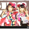 今日の配信は誰でも見れる「秘密のUstream」