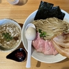 【今週のラーメン４８８４】ＫＥＮ軒（東京・武蔵野市西久保）特製濃厚豚骨魚介つけ麺  麺大盛 ＋ 辛味