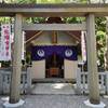 猿田彦神社と赤福五十鈴川店