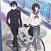 アニメ視聴履歴202504