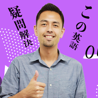 英語で あなたを信じる はtrustとbelieveのどちらを使う English Journal Online 英語で あなたを信じる はtrustとbelieveのどちらを使う English Journal Online