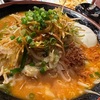 10月26日（土）長岡でGOアプリが使えた、ラーメン三宝、殿町踏切