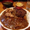 カレーを食って夜はテニス