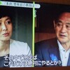 ここまで菅官房長官の味方が多いとは