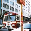 ■No.15：京都交通・Ｂ806L国道急行バス