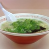 『味のまるい』福津市レガネット敷地内（津屋崎祇園）