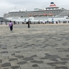 横浜港を彩る客船