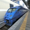 SUGOCA大回り乗車記②～特急ソニックは自由席推奨！
