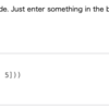 Pyodide素振りの記：ブラウザから入力された1行のPythonコードを実行して画面を更新。さらにprint()にも対応