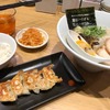 一風堂 浜松町スタンド｜大門｜まさかの再燃！スープ完飲不可避