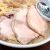 【ラーメン一番】深夜に並んでも食べたい！しっとりチャーシューのラーメン（小竹向原）