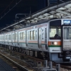 2020/1/25 夜の211系快速