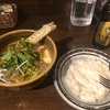 soul store （札幌 狸小路  スープカレー）