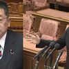 共産党小池さんが『破防法の調査対象団体はデマ、暴力革命方針など一度もとっていない』と強弁