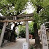 光行脚110ー八阪神社