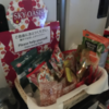 【完全無料】JALの欧米線(ハワイ除く)では、自由にお菓子を食べることが出来るスカイオアシスが便利
