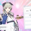 設定60fpsを体感