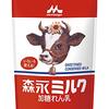 業スーの苺「あまおう」はお得( ´艸｀)
