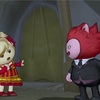 おてんば姫