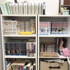 塗仏の宴 京極夏彦 を読みました 無知蒙昧 塗仏の宴 京極夏彦 を読みました 無知蒙昧