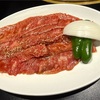 福々｜新橋｜A5ランク黒毛和牛の焼肉ランチ！昼からドライゼロ付き
