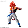 【ドラゴンボールGT】フィギュアライズ スタンダード『超サイヤ人4ゴジータ』プラモデル【BANDAI SPIRITS】より2019年10月発売予定♪